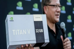 老黄送出32G特别版TitanV NVIDIA新卡秋季到来？
