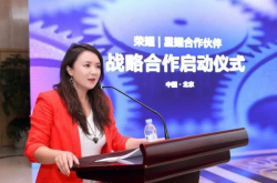 两手都要抓荣耀打造线下门店合作标杆