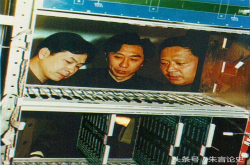 曾经与华为中兴比肩 后来被人以4500元叫卖 这家公司让人惋惜
