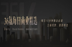 《经济学人》：科技巨头正在杀死初创公司 并且杀戮还将继续