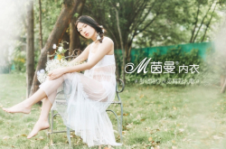 茵曼内衣完成梅花创投千万级Pre-A轮融资 新零售推动内衣消费升级