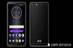 联想亮王牌：上下边框对齐＋联发科＋5500毫安新国民旗舰机
