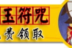 有没有比较好玩的日系游戏,阴阳师就别说了,我手机里有了,推荐类似的