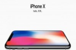 郭明池：Android厂商会跟风Apple玩面部识别