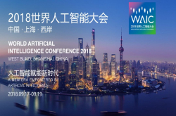 这么重要的场合 刘强东为什么缺席了