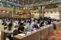 Nibiru2018第三届N+AI/AR/VR国际技术峰会圆满