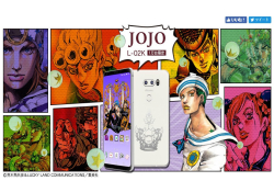 JoJo迷的梦幻逸品，会欧拉欧拉的LGV30+JoJo的奇妙冒险三十周年纪念机在日本开卖