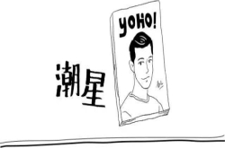 侃爷都敢怼？他才是霸占潮流界的大魔王