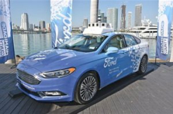 福特计划2021年前推出自动驾驶网约车
