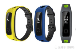 荣耀手环4：NFC＋触控彩屏 网友：还买什么小米手环3？