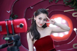 3399元起 美图T9正式发布：从头到脚全身美化