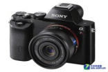 专业全幅无反SonyA7R套机售13600元