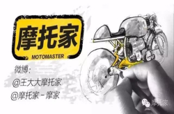 北京摩托禁限区域 征集五环内警察蜀黍经常查车的那些地方