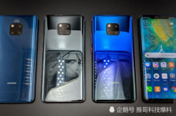 第一次为华为感到骄傲 IP68＋2K mate20正式发布