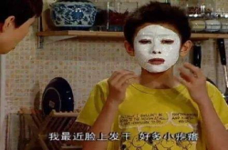 30元就能给家来一个翻新大改造 这块黑科技薄片真的好强