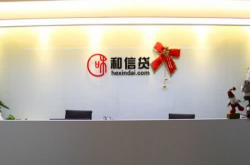和信贷2018财年净利润6550万美元借款13亿美元