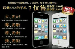 终结暴利只赚十元的尼采手机为什么消失了？华为小米立大功