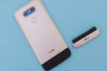 LGG6渲染图曝光镜头又变形了？