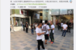iPhone8系列首发跌破原价 最高跌了200元