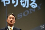 腹背受敌Sony手机该如何应对？