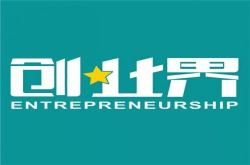 一支鲜花竟估值20亿 三年狂卖5亿份 背后的奥秘是什么？