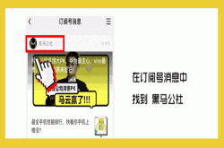 iPhoneXR舍弃的这个功能 其实是吃鸡神器