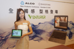 香港牌子VenturerWin10Tablet平价登场