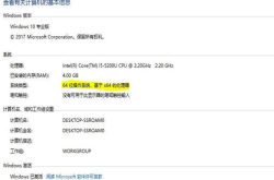Windows原版系统安装教程 纯净安装 告别垃圾软件