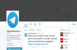 避免沦为恐怖攻击帮凶，Telegram扩大封锁上百ISIL广播频道