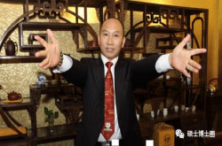 20亿小店 成就200亿财富…│生意