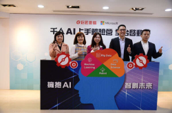 AI人工智能时代来临，巨匠电脑携手微软举办千人体验营