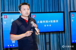 90分钟出品100㎡虚拟空间 这家公司融资2400万致力三维信息数字化