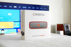 2.5K超清分辨率体验3D影院震撼视听 Cinera头戴私人影院评测