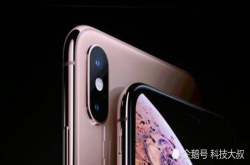 iPhoneXS深陷美颜门 老外表示无法接受