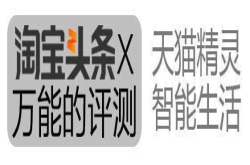 干燥日子里什么都听你的智能加湿器评测