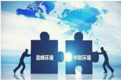 盈峰环境并购中联重科环境；胡润研究院2018Q2独角兽指数发布 苏宁系双独角兽阵营曝光
