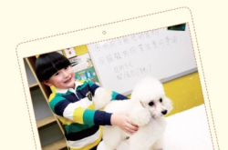 饲养宠物助成长