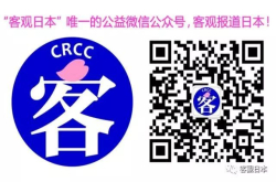 步行会导致少子化？来自昆虫的启示