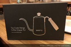 季洋庄园咖啡大力推荐的SMART.Z顶级鸡翅木咖啡手冲壶