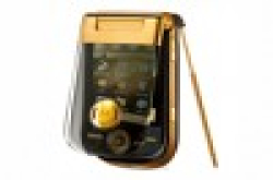 24K黄金珍藏版：MOTO明A1600