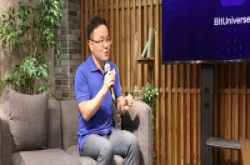 看上台湾虚拟货币法规宽松，中国虚拟货币交易管理App也要抢进台湾市场