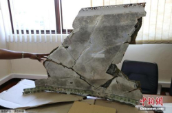 马航MH370最终调查报告将出炉能否解开失踪谜团？