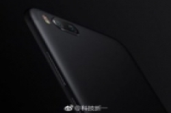 小米6和蓝米x1那个好？小米子品牌首款新机蓝米X1曝光