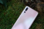 HUAWEIP20系列上手体验：没有一双铁手也能拍出