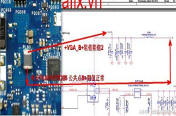同行邮寄一台联想笔记本 折腾一圈后开机蓝屏 竟是一颗螺丝造成