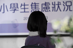 家里的孩子有“古怪”？