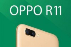 OPPOR11即将发布配双摄骁龙660看齐