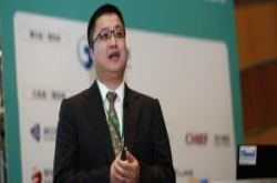 上海华瑞银行如何打造新一代金融云服务，CIO亲自来台解密