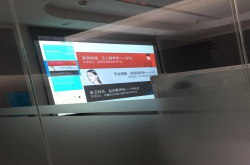 李楠发声魅族Halo很炫酷 Flyme7专属APP配件新品仍神秘