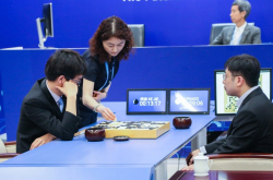 乌镇围棋峰会人机大战第二局柯洁确认二连败